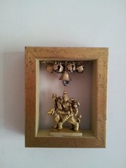 Natraj